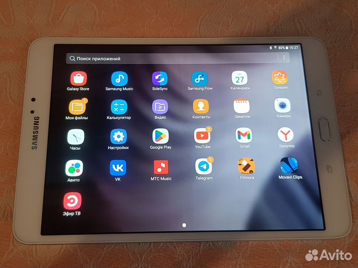 Samsung galaxy tab s2 8.0