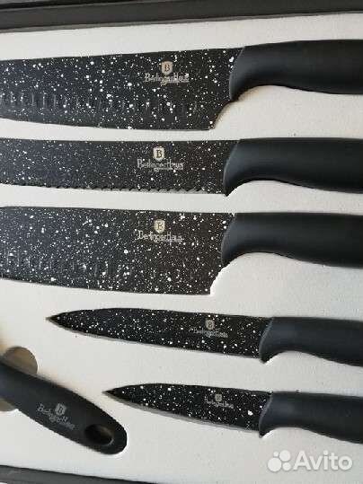 Подарочный набор кухонных ножей Berlinger Haus
