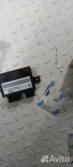 Иммобилайзер для Geely Emgrand EC7 (FE-1/2) 2011-2
