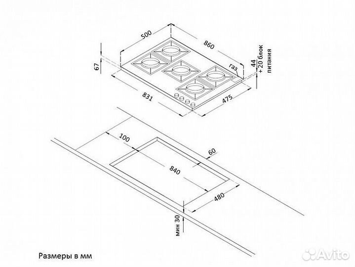 Поверхность korting hg 9115 ctri