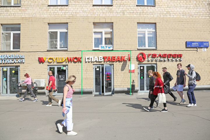 Проспект Мира д.112, 35,7 кв.м