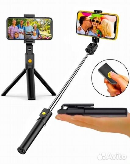 Штатив для телефона