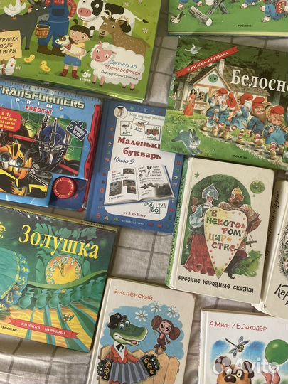 Детские книги коробкой