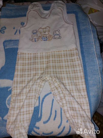 Детская одежда