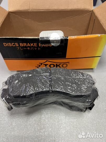 Mitsubishi Outlander xl передние тормозные колодки