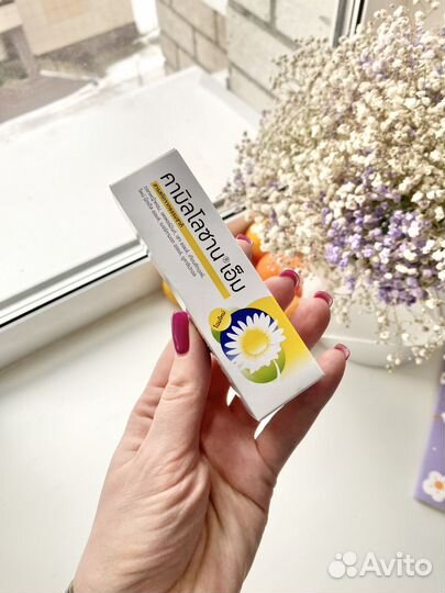 Тайский спрей Камиллосан с ромашкой