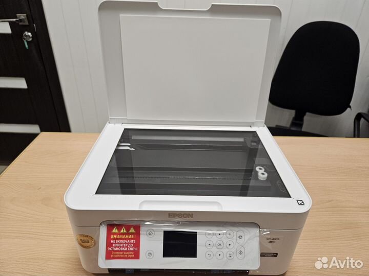 Мфу струйный epson xp-4105