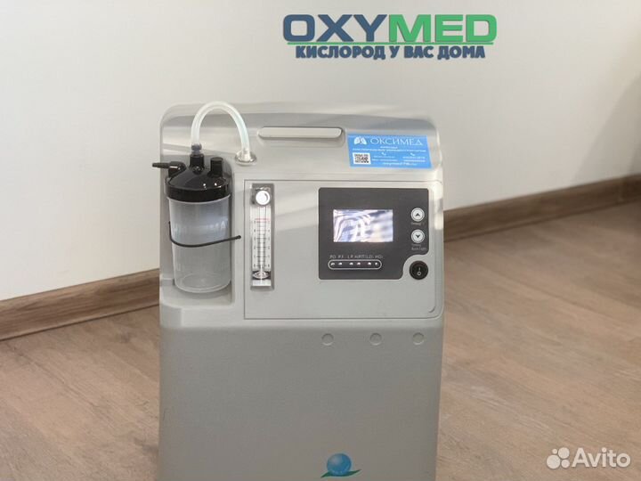 Кислородный концентратор Longfian в Оренбурге