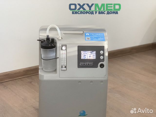 Кислородный концентратор Longfian в Оренбурге