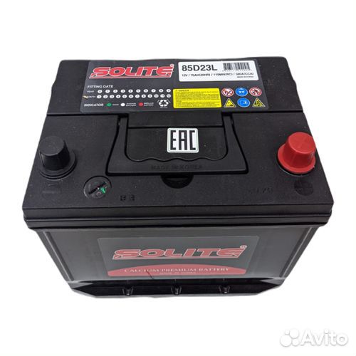 Аккумулятор Solite 85D23L B/H (70Ач, 580А)