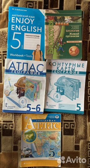 Рабочая тетрадь 1,2,3,4,5 класс