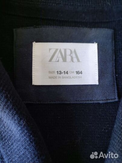 Вещи на подростка