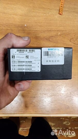 Samsung galaxy bads pro