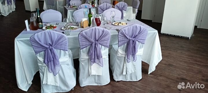 Комплект для декора свадьбы