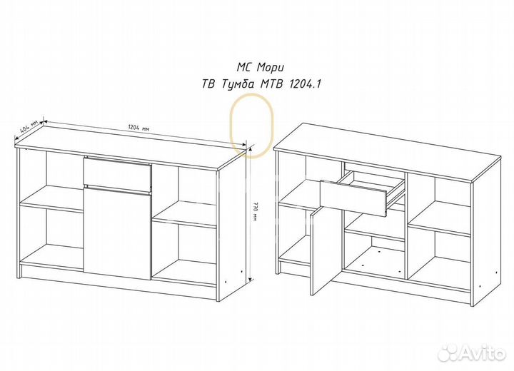 Тумба тв икеа