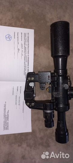 Оптический прицел нпз 636