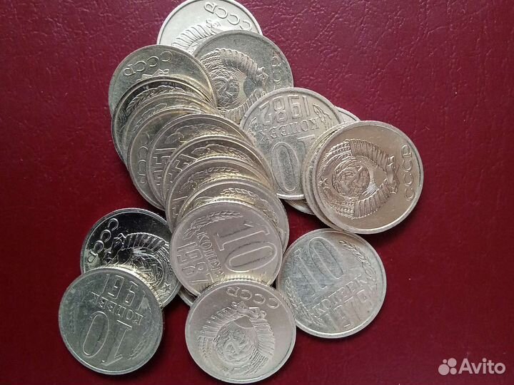 Монеты СССР 1961-91 года