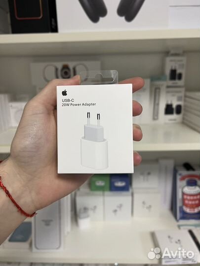Блок питания type c apple 20w оптом
