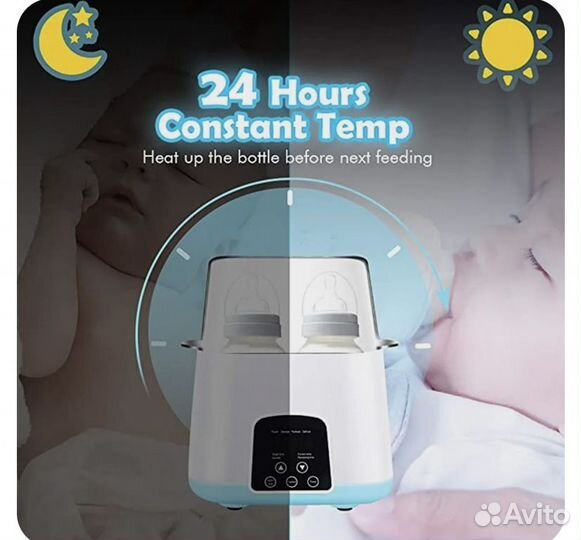 Подогреватель и стерилизатор бутылочек 2 в 1