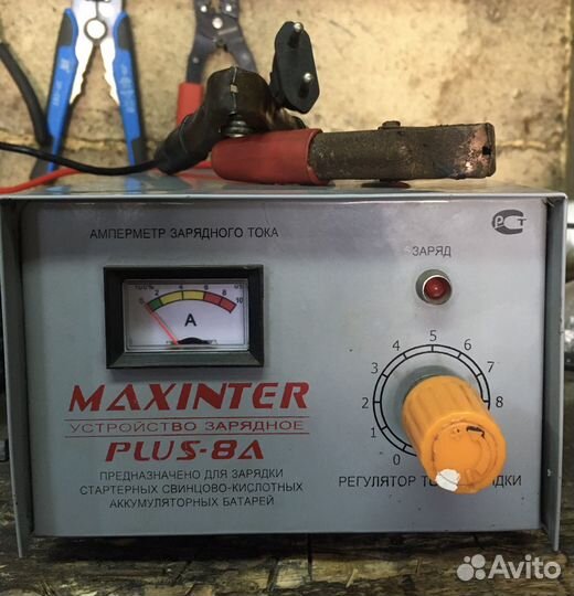 Зу для аккамулятора Maxinter plus 8A