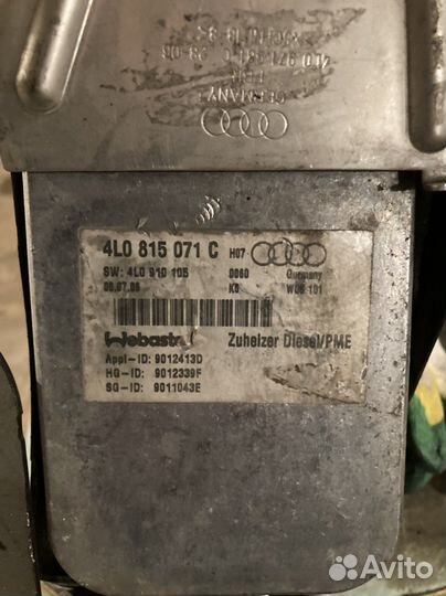 Webasto audi q7 дизель