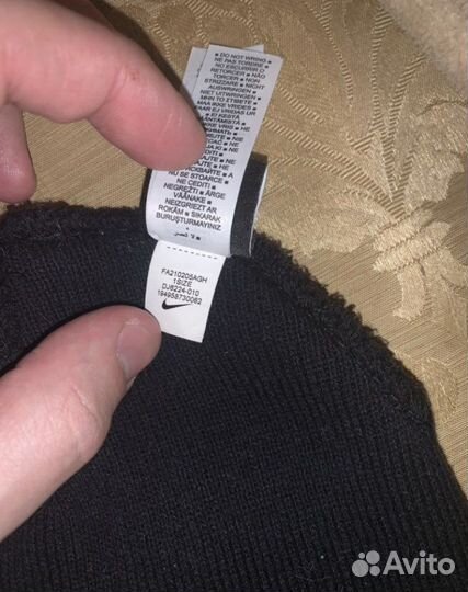 Шапка nike оригинал