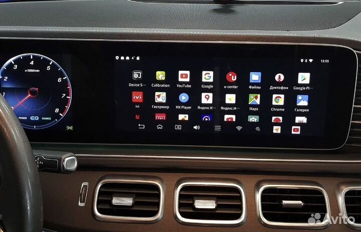 Андроид блок + Carplay/Android Auto для Mercedes E