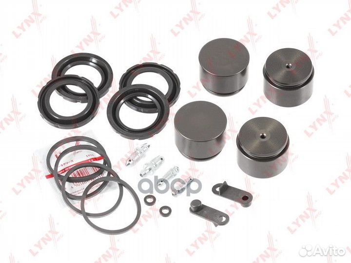 Рем.ком/кт суппорта перед. 46 mm, с поршнем V