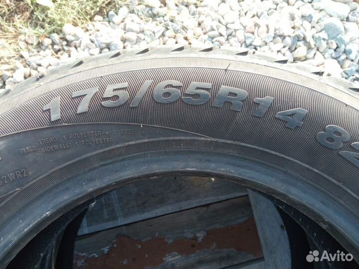 Белшина Artmotion 175/65 R14