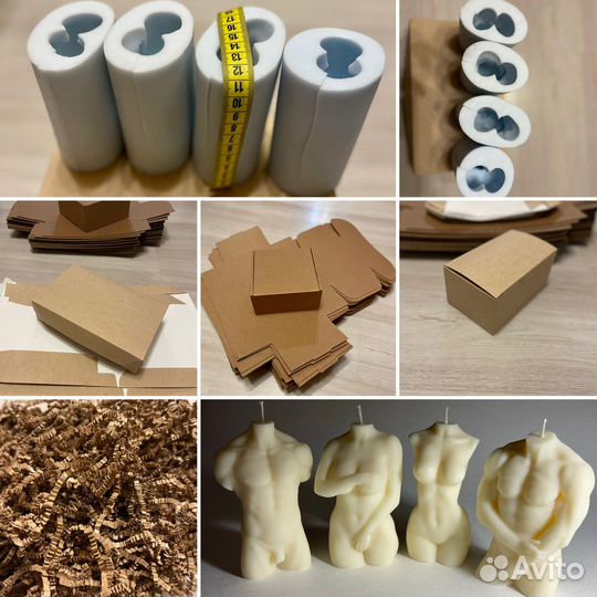 Силиконовые формы для свечей/самосборная коробка