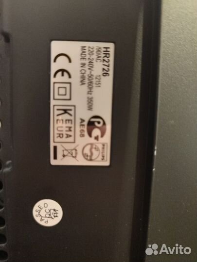 Мясорубка электрическая philips