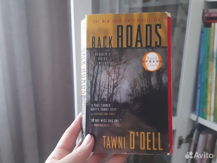 Книги на английском, французском языке