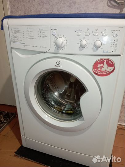 Стиральная машина бу indesit 5 кг