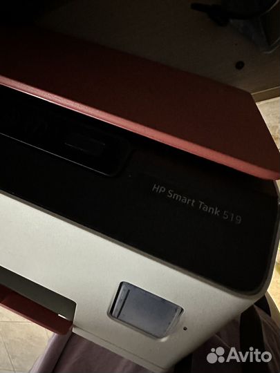 Принтер струйный hp