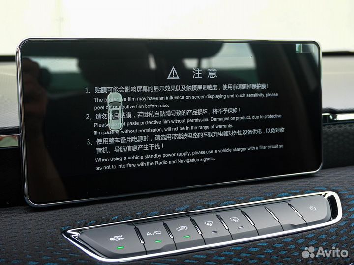 HAVAL Jolion 1.5 МТ, 2025