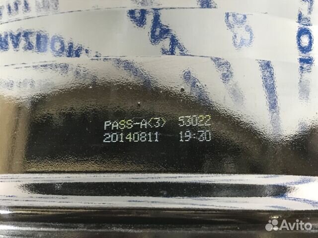 Диск KIA quoris r18 5/114.3