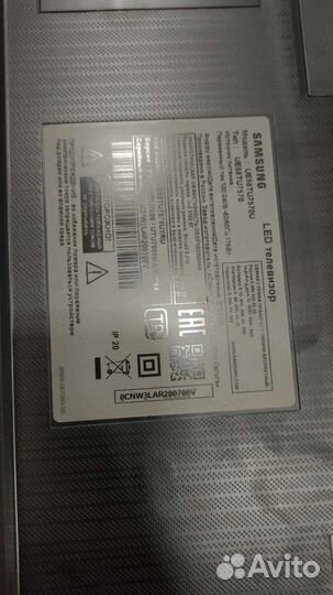 Samsung 58 дюймов 4к смарт тв
