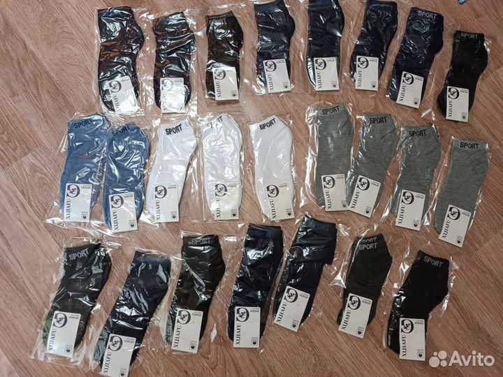 Носки мужские 41 размер+