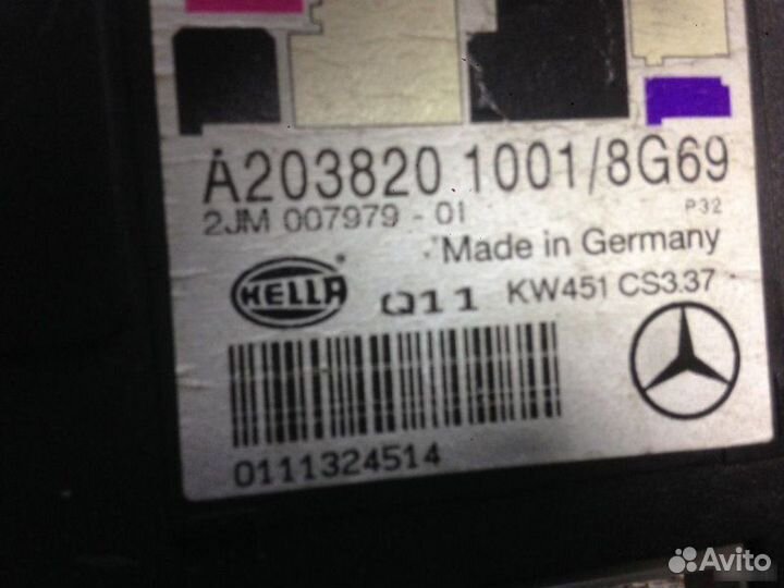 Плафон салонный Mercedes-Benz C-Class W203