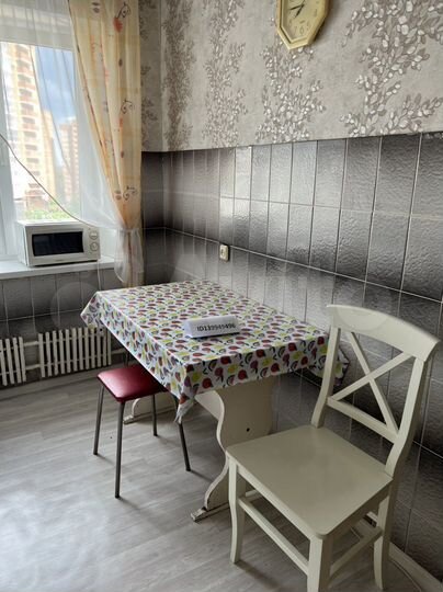 3-к. квартира, 80 м², 3/9 эт.
