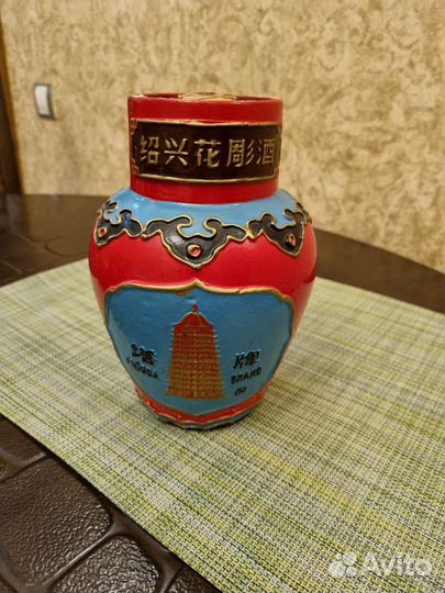 Чайник заварочный китайский