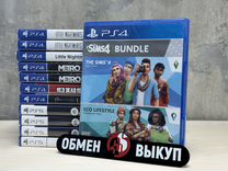 The Sims 4 + Eco Lifestyle Bundle ps4 (ENG)