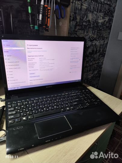 Ноутбук Sony Vaio sve151g13v