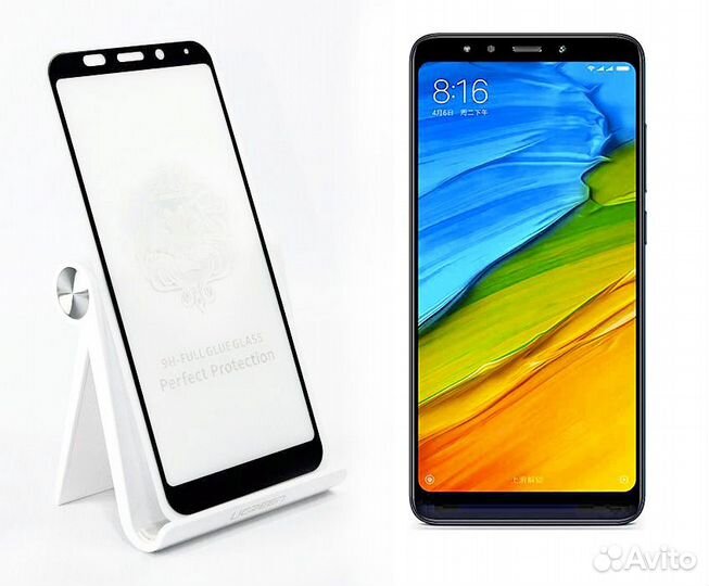 Защитное стекло Xiaomi