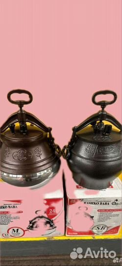 Казан Афганский серый оригинал 20 литров