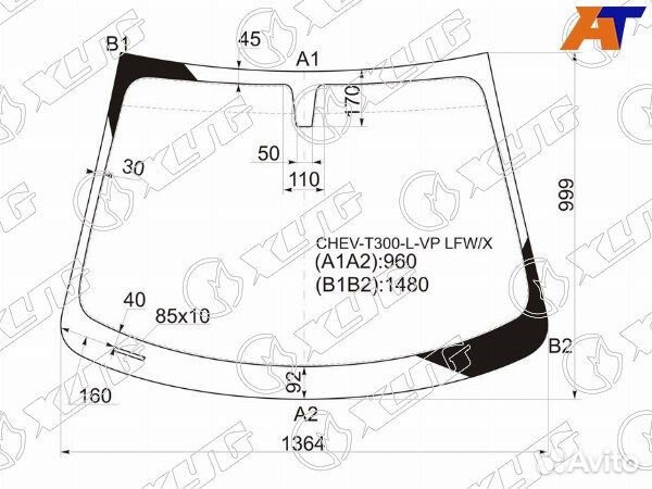 Стекло лобовое chevrolet aveo