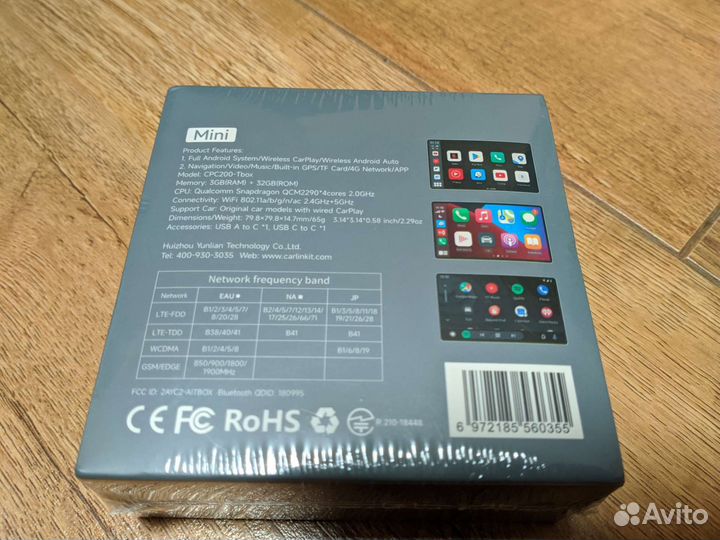 Carlinkit Apple Carplay TBox Plus/Mini