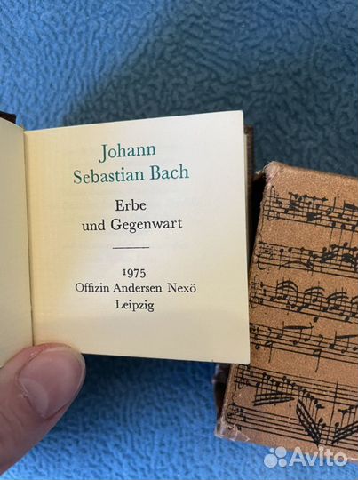 Johann sebastian bach erbe und gegenwart, 1975