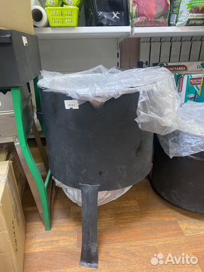 Мангал Учаг