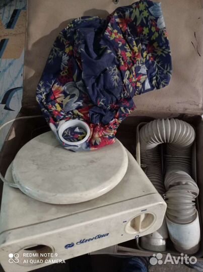 Фен Улыбка 400М 1977гв